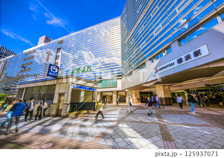 日本の横浜都市景観 5月。相鉄横浜駅や横浜市営地下鉄ブルーライン横浜駅出入口などを望む=7日 日本の横浜都市景観 5月。相鉄横浜駅や横浜市営地下鉄ブルーライン横浜駅出入口などを望む=7日 125937071