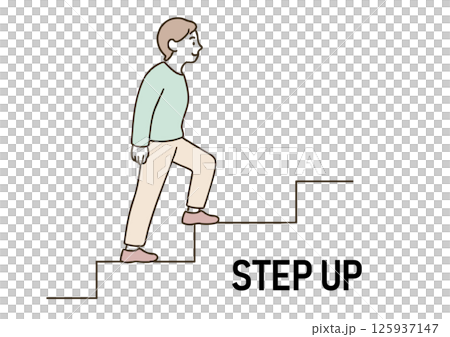 Illustration of a young man stepping up 125937147