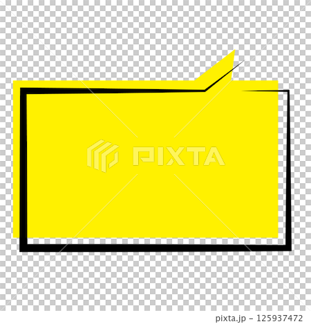 Simple speech bubble illustration, horizontal, square Simple speech bubble illustration, horizontal, square 125937472