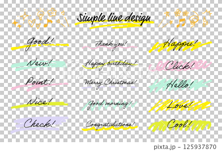 一組手繪線條。塗鴉記號筆。下劃線向量素材。 125937870