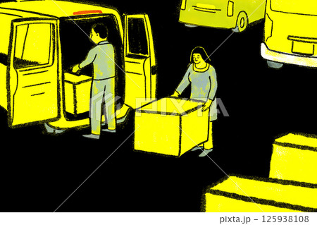 Efficiently Managing Warehouse Loading and Unloading Activities Involving Boxes and Cargo 125938108