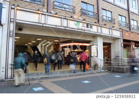 JR 三鷹駅 JR 三鷹駅 125938911