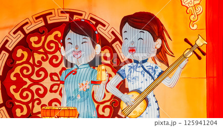Beijing, China. Zigong Lantern Festival In Beijing. Amazing Glowing Lanterns In Form Of Musicians Singing Musicians Playing Sanxian And Paiban. Lantern Festival In Beijing Garden Expo Park. National Beijing, China. Zigong Lantern Festival In Beijing. Amazing Glowing Lanterns In Form Of Musicians Singing Musicians Playing Sanxian And Paiban. Lantern Festival In Beijing Garden Expo Park. National 125941204