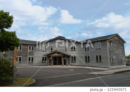 福井県立大学 福井県立大学 125945071