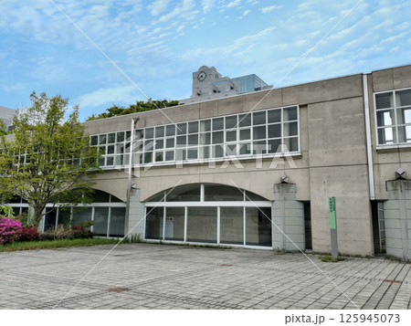 福井県立大学 福井県立大学 125945073