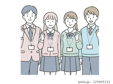 笑顔で並ぶ高校生グループのイラスト 125945113