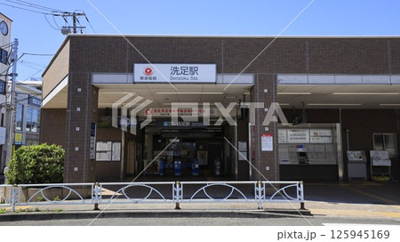 東急目黒線の洗足駅 125945169