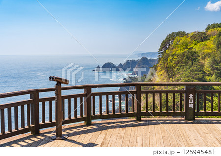 「岩手県」北山崎第一展望台の風景 田野畑村 「岩手県」北山崎第一展望台の風景 田野畑村 125945481