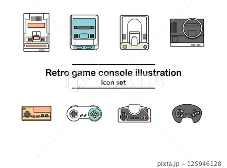 レトロゲーム機とコントローラーのアイコンセット｜ファミコン スーパーファミコン メガドライブなど 125946128