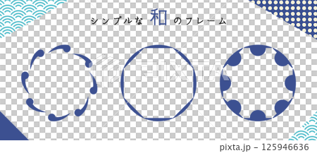 Japanese style frames. A set of modern Japanese decorative frames. Japanese style decoration. Japanese style frames. A set of modern Japanese decorative frames. Japanese style decoration. 125946636