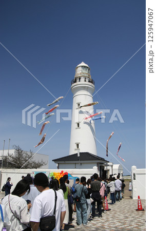 千葉県銚子市犬吠埼 犬吠埼燈台 灯台 鯉のぼり 125947067