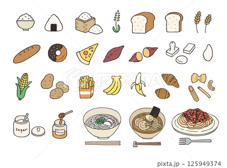 炭水化物・糖質を多く含む食べ物の手描きイラストセット（カラー） 125949374
