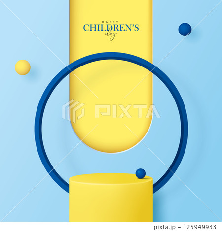 陽気な お祝い 祝賀 125949933