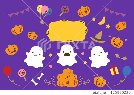 ハロウィンとかぼちゃおばけのかわいいイラスト 125950229