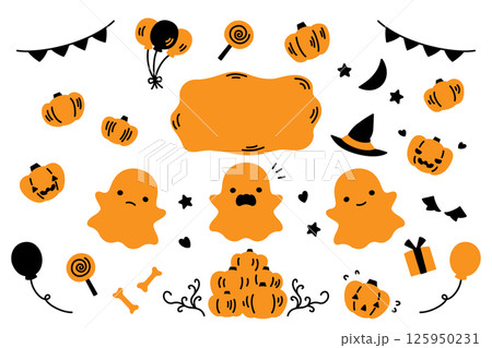 ハロウィンとかぼちゃおばけのかわいいイラスト 125950231