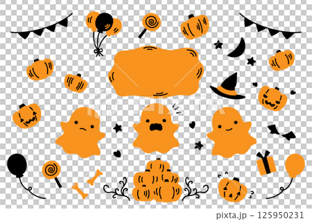 ハロウィンとかぼちゃおばけのかわいいイラスト 125950231