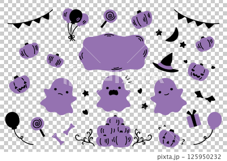 ハロウィンとかぼちゃおばけのかわいいイラスト 125950232
