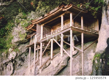 三朝温泉 三徳山三仏寺 国宝投入堂 三朝温泉 三徳山三仏寺 国宝投入堂 125950574