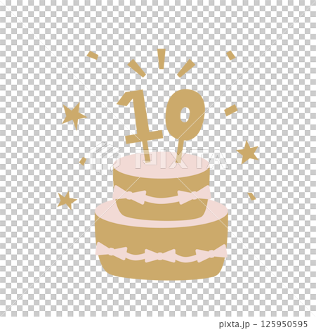 十週年紀念蛋糕插畫 125950595