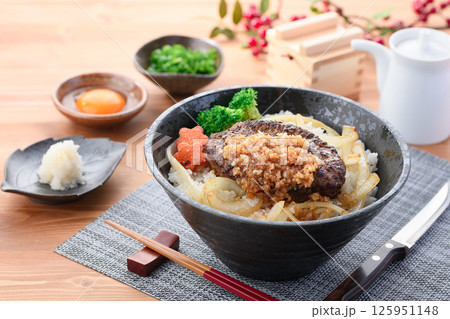 和風ハンバーグ丼 125951148