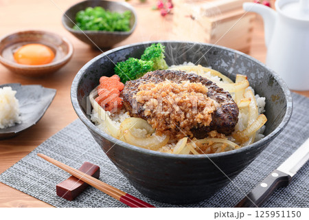 和風ハンバーグ丼 和風ハンバーグ丼 125951150