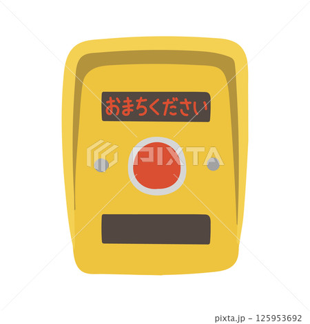 手描きのカワイイ横断歩道の信号機の押しボタンのイラスト 125953692