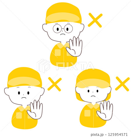 ストップポーズをする作業着を着た男女 ストップポーズをする作業着を着た男女 125954571