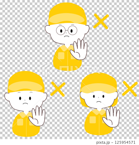 ストップポーズをする作業着を着た男女 ストップポーズをする作業着を着た男女 125954571