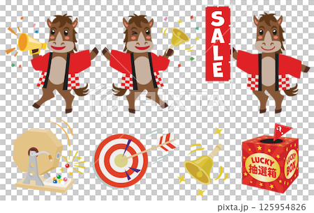 設置可愛的馬工作人員和馬年彩票的插圖 125954826