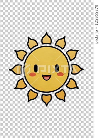 Cute smiling sun cutout illustration 125955279