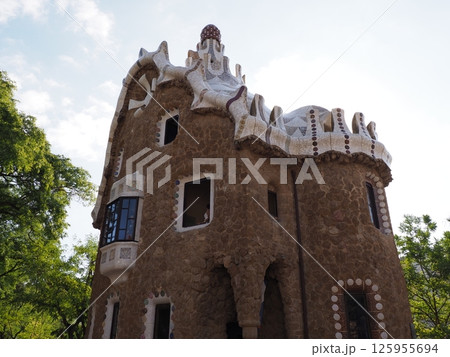Funny house at park in European city of Barcelona in Spain 125955694