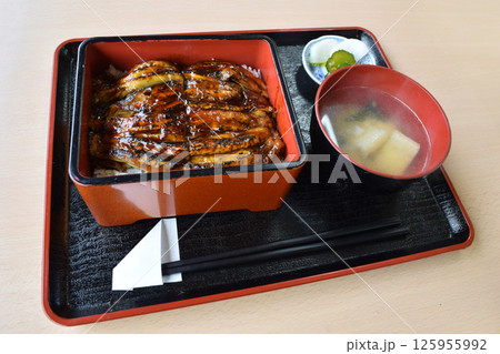 群馬県太田市名物 なすの蒲焼き重 125955992