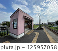 天竜浜名湖鉄道 森町病院前駅 ホームと駅舎 125957058