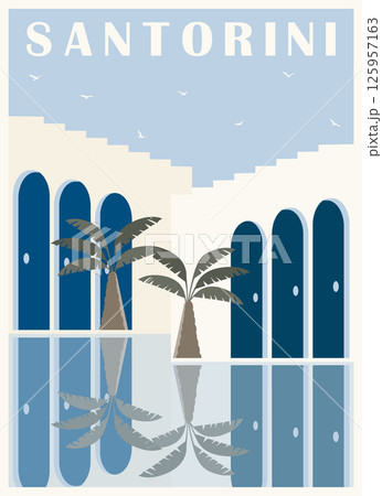 Greek town view flat color vector illustration. Summer holiday in Greece. Mediterranean European culture 125957163
