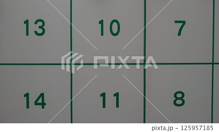 選挙掲示板 選挙掲示板 125957185