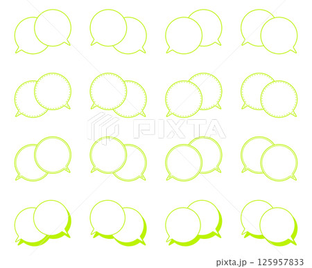 シンプルな重なる会話 吹き出し セット 125957833