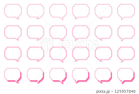 シンプルな角のある八角形 吹き出し セット 125957840
