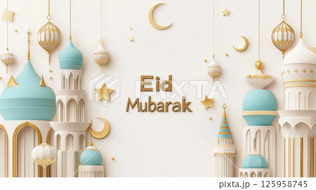 Elegant Eid celebration banner featuring contemporary paper-cut art elements with domes, lanterns, and festive decorations 125958745