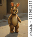 立っているかわいいうさぎ① 125961355