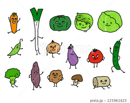 野菜のキャラクターイラストセットのイラスト素材 [125961825] - PIXTA