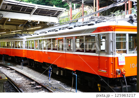箱根登山電車 大平台駅  箱根登山電車 大平台駅  125963217