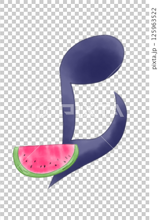 西瓜音符 西瓜音符 125963522