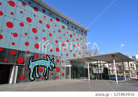 松本市美術館（長野県）の外観 125963910