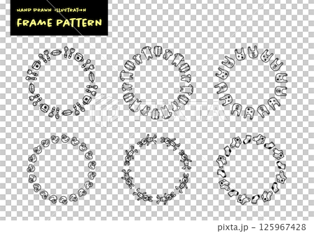 Simple hand-drawn cute baby product image frame set Simple hand-drawn cute baby product image frame set 125967428