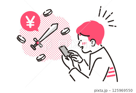 人物 スマホゲームで課金をする男の子 125969550