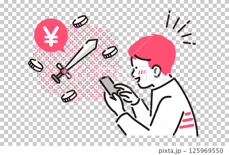 人物 スマホゲームで課金をする男の子 125969550