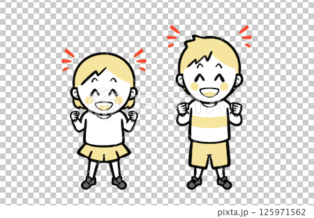 A boy and girl, children in casual clothes, looking cheerful and smiling A boy and girl, children in casual clothes, looking cheerful and smiling 125971562