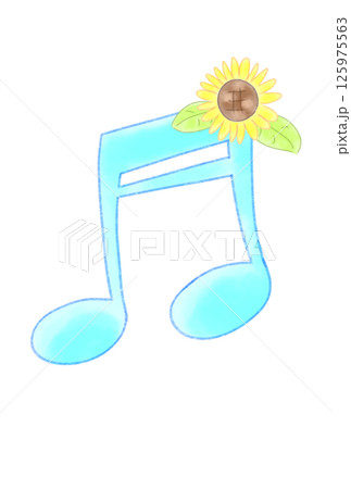 ヒマワリの付いた音符 ヒマワリの付いた音符 125975563