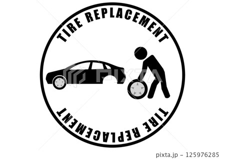 タイヤ交換 125976285