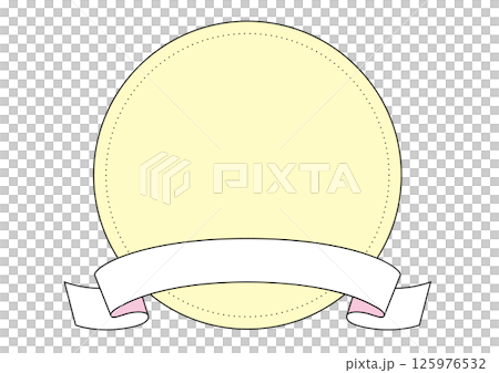 リボン装飾のある丸型の見出し リボン装飾のある丸型の見出し 125976532